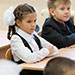 img/school/0008.jpg